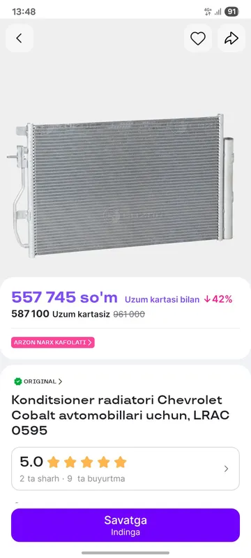 Cobalt Konditsioner radiatori