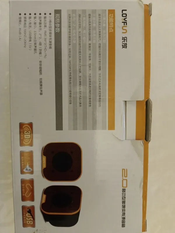 Продаются колонки 3 Продаются колонки 3
