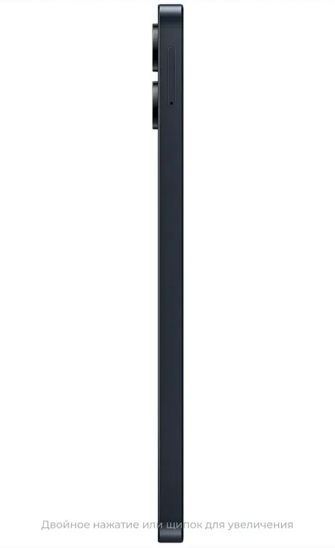 samsung a06 9