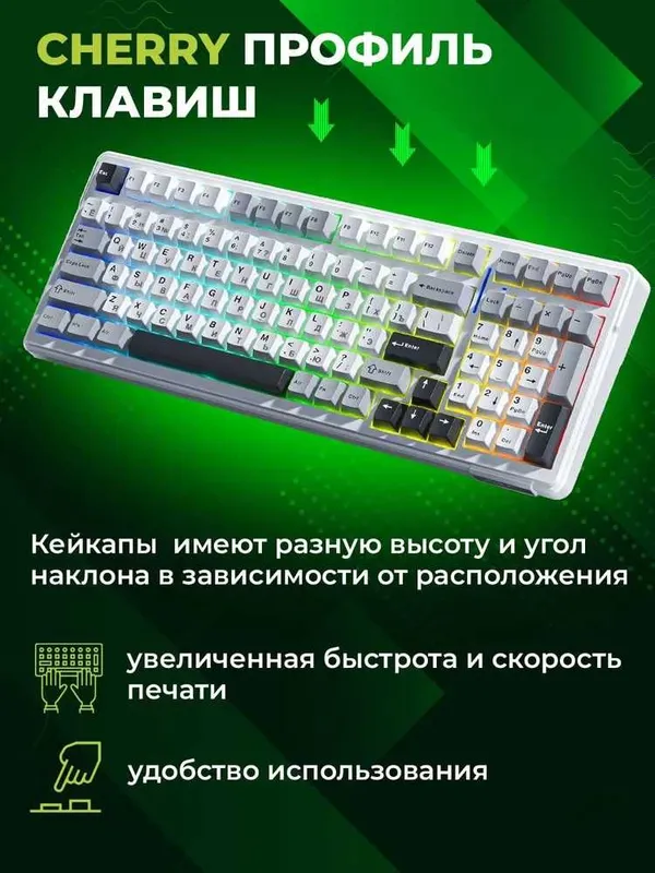 Клавиатура AULA F99 признаная классика 3в1 RUS/ENG -оригинал — фото 4