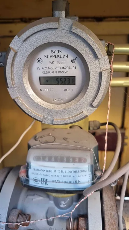 Продам Счётчик газа СТГ 50/100 и Ультрамаг. STG va Ultramag schetchik
