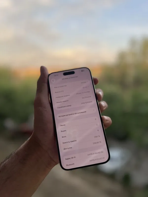 Iphone 15 Pro Max 256 GB 3 Iphone 15 Pro Max 256 GB 3
