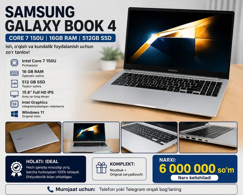 Samsung Galaxy Book 4 | Core 7 150U | 16GB RAM