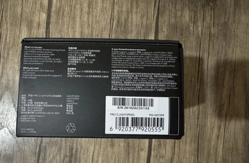 ПРОДАМ Мышь LOGITECH G PRO 2 + Клавиатура G713 6