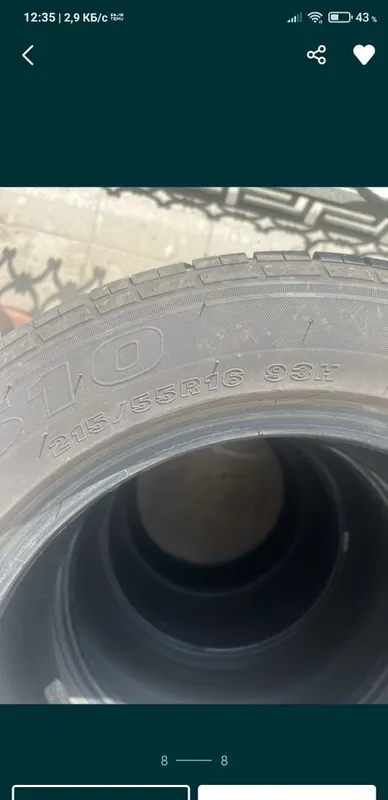 Maxxis Victra 510 shinalari 8 Maxxis Victra 510 shinalari 8