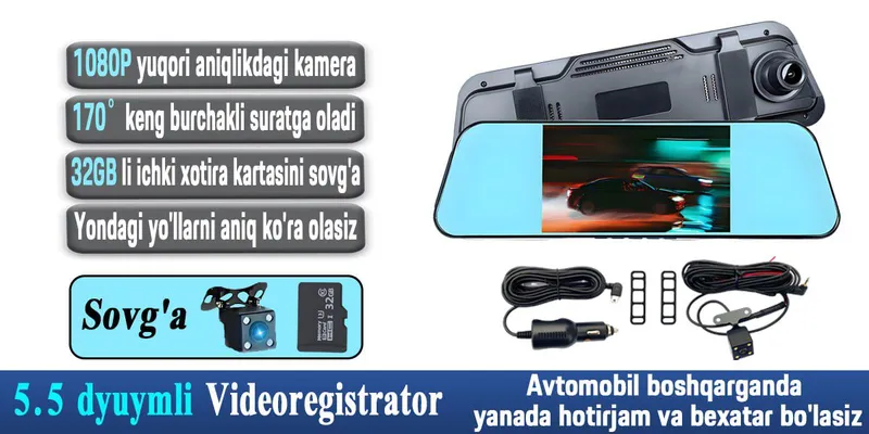 5.5 dyuymli HD Sensorli Ekranli VIDEOREGISTRATORI — фото 1