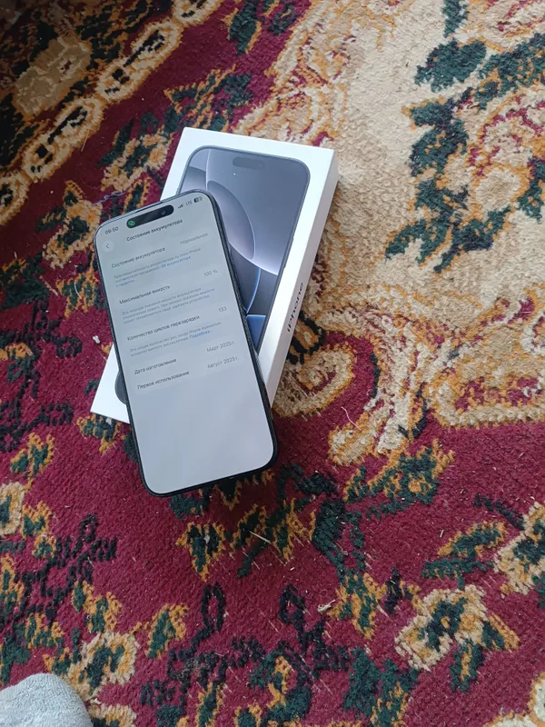 apple 16 pro max 2 apple 16 pro max 2
