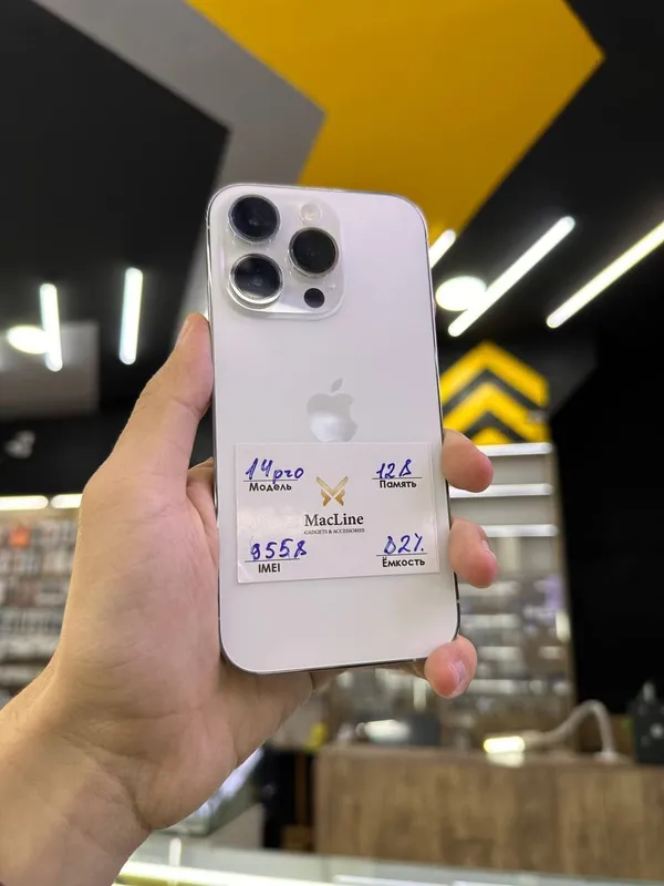 Iphone 14 Pro (6-ta)