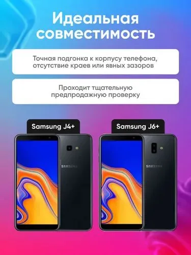 Samsung J415F/J610F (J4+ 2018/J6+ 2018) uchun displey 2