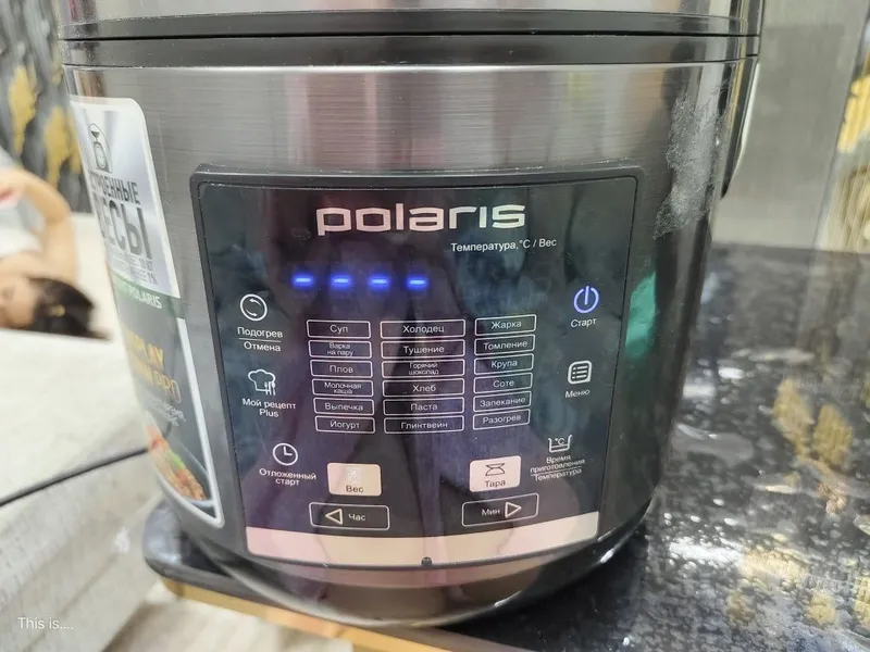 Мультиварка бытовая Polaris — фото 2