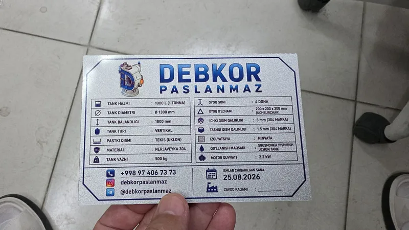 Vin nomer вин номер табличка шилдик бирка 3 Vin nomer вин номер табличка шилдик бирка 3