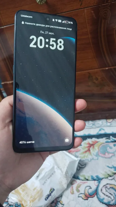 HONORX7d 2