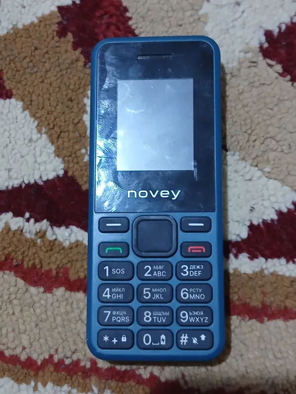 Novey