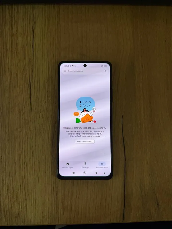 Redmi note 10 pro Max