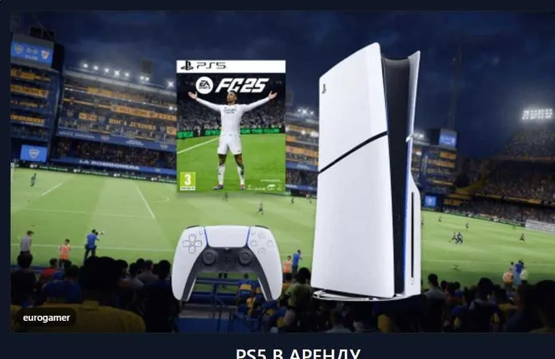 Rasmiy o‘yinlar bilan PLAYSTATION 5 uyga ijaraga! Rasmiy o‘yinlar bilan PLAYSTATION 5 uyga ijaraga!