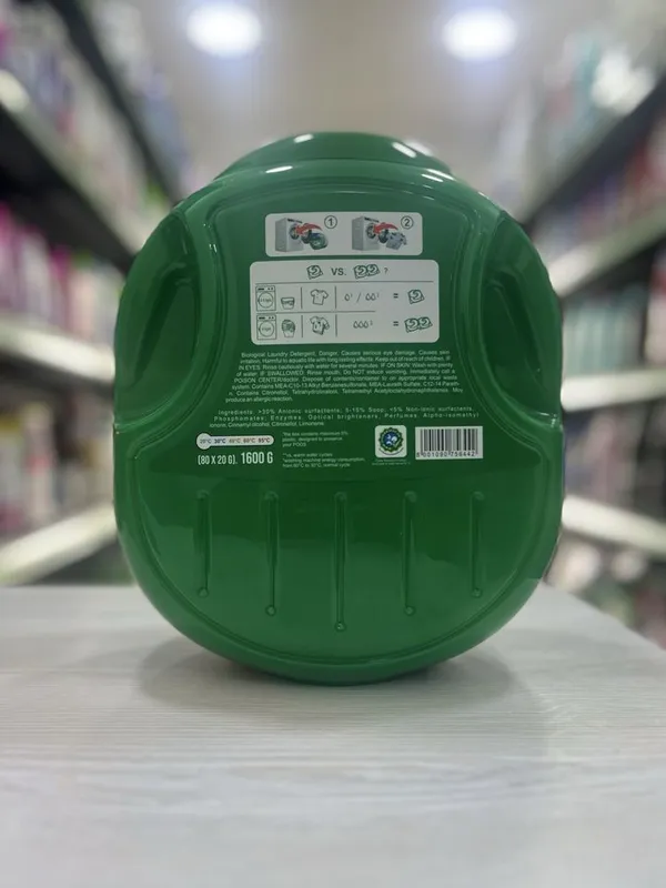 Ariel All-in-1 Pods Color — фото 1