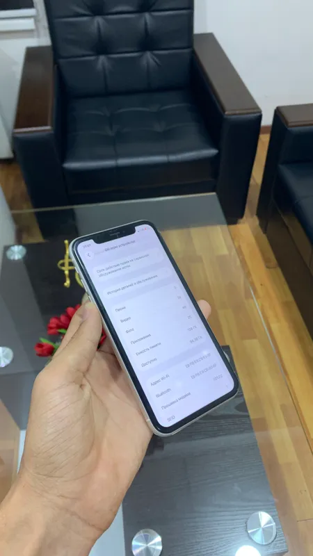 Iphone 11 3