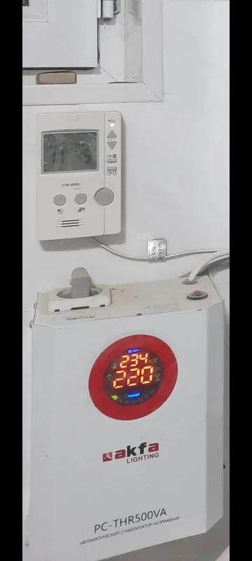 Двухконтурный газовый котёл "ROYAL" 2 Двухконтурный газовый котёл "ROYAL" 2