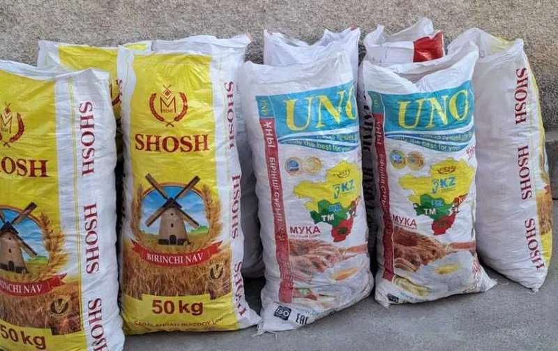 Non. Un qopida aralash non. Нон. Котган нон копланган курук ун к,опида Non. Un qopida aralash non. Нон. Котган нон копланган курук ун к,опида