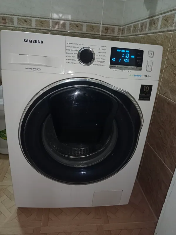 samsung 8kg