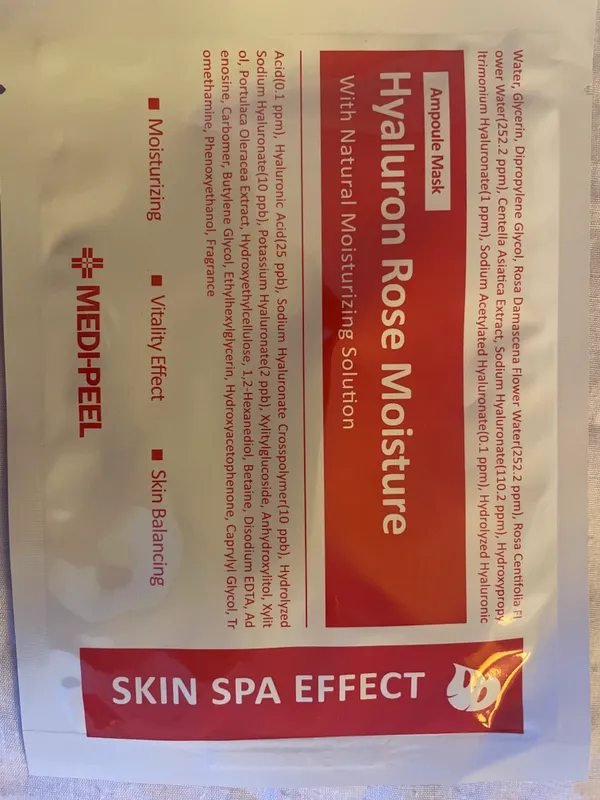 MEDI-PEEL Skin Spa Effect MEDI-PEEL Skin Spa Effect