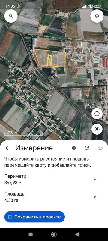 Продается земельные участки под любой бизнес , локация бомба 1