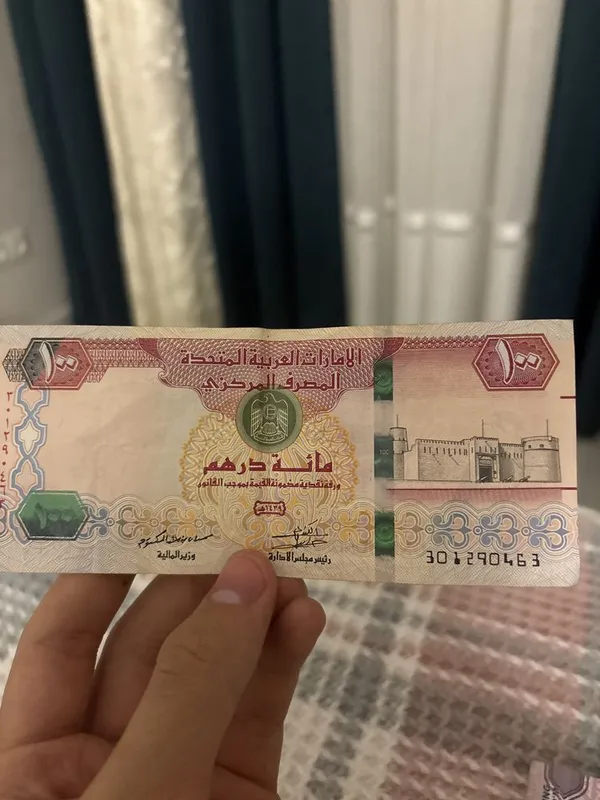 Продаю 100 дирхам 2 Продаю 100 дирхам 2