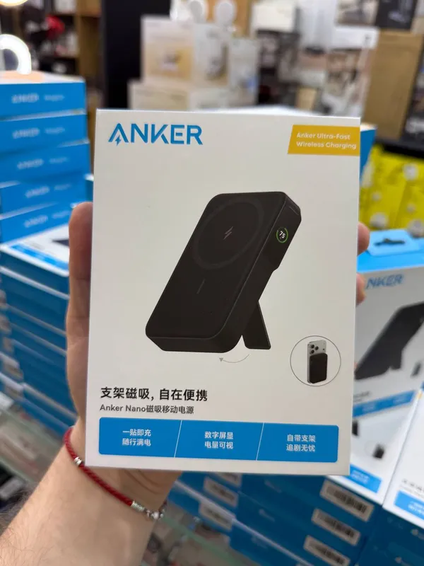 Power bank Anker