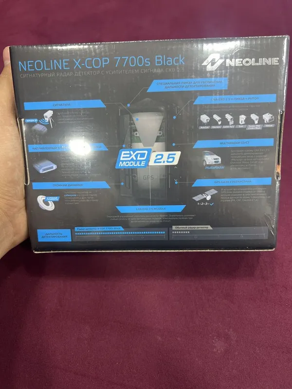 Radar neoline x-cop 7700s bleck 2 Radar neoline x-cop 7700s bleck 2