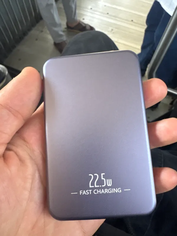 Power bank