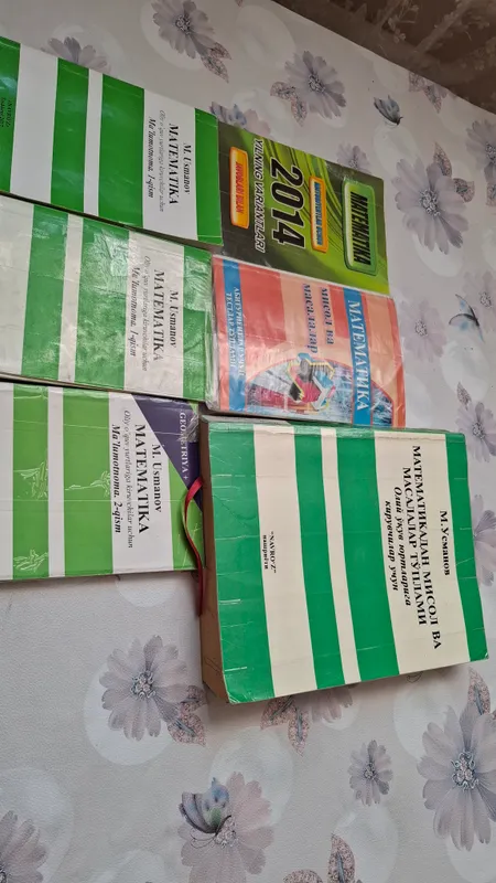 Учебники и подготовительные книги по разным предметам есть.. 3 Учебники и подготовительные книги по разным предметам есть.. 3