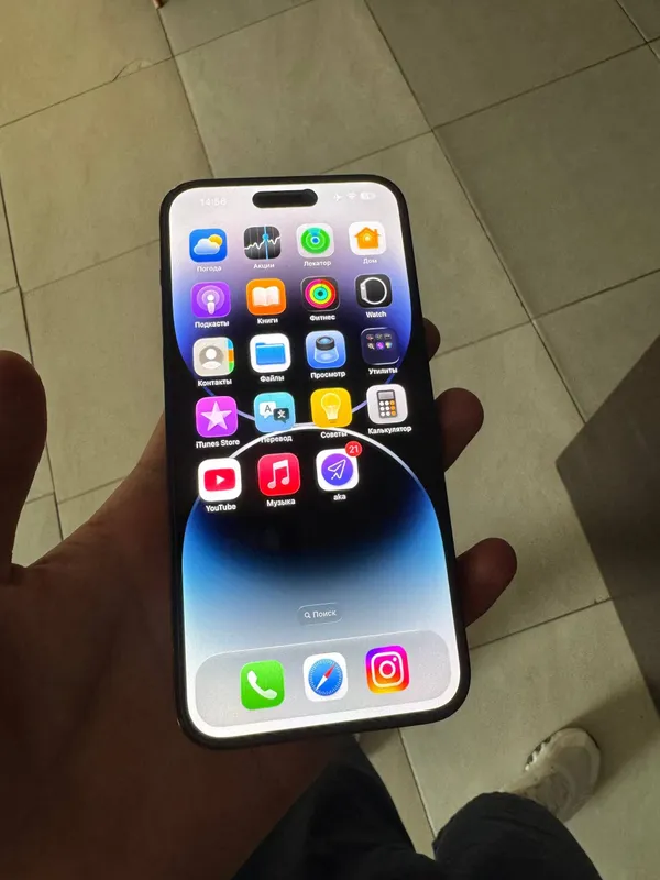 iphone 14 pro max 2 iphone 14 pro max 2
