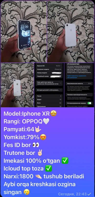 Xr sotiladi Xr sotiladi