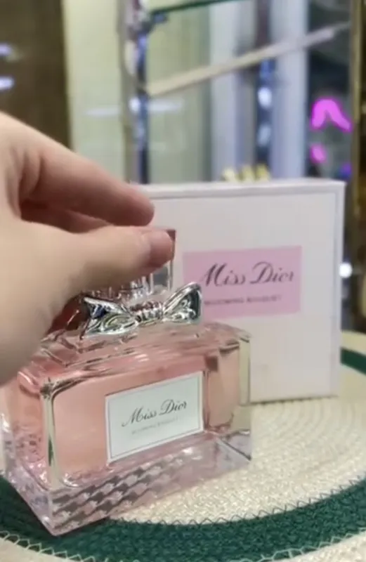 Парфюм Miss Dior по супер-цене!