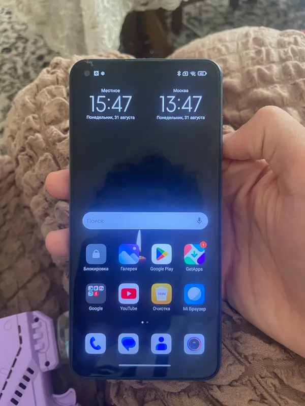 redmi note 9 128gb xotira 1 redmi note 9 128gb xotira 1