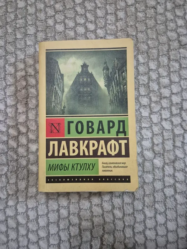советская классика смотрите фото по 30 тыс 10