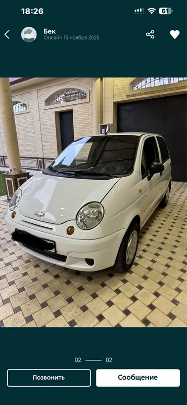 Sotiladi yokiArendaga matiz srochna