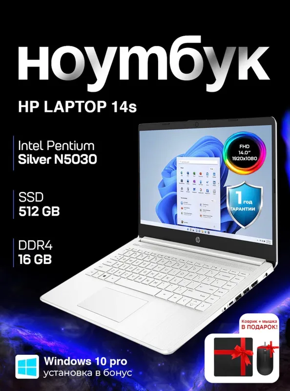 HP Laptop 14s 2 HP Laptop 14s 2