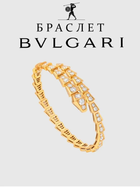 Aksesuarlar 3