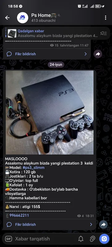 MASSSLOO ps3 2 ta jostig uyinlari bonus — фото 1