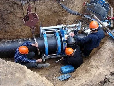 Услуги водоснабжения 3 Услуги водоснабжения 3