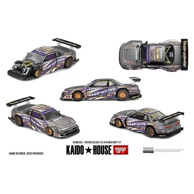 Kaido House Nissan BMW Honda / 1:64 Машинки — фото 6