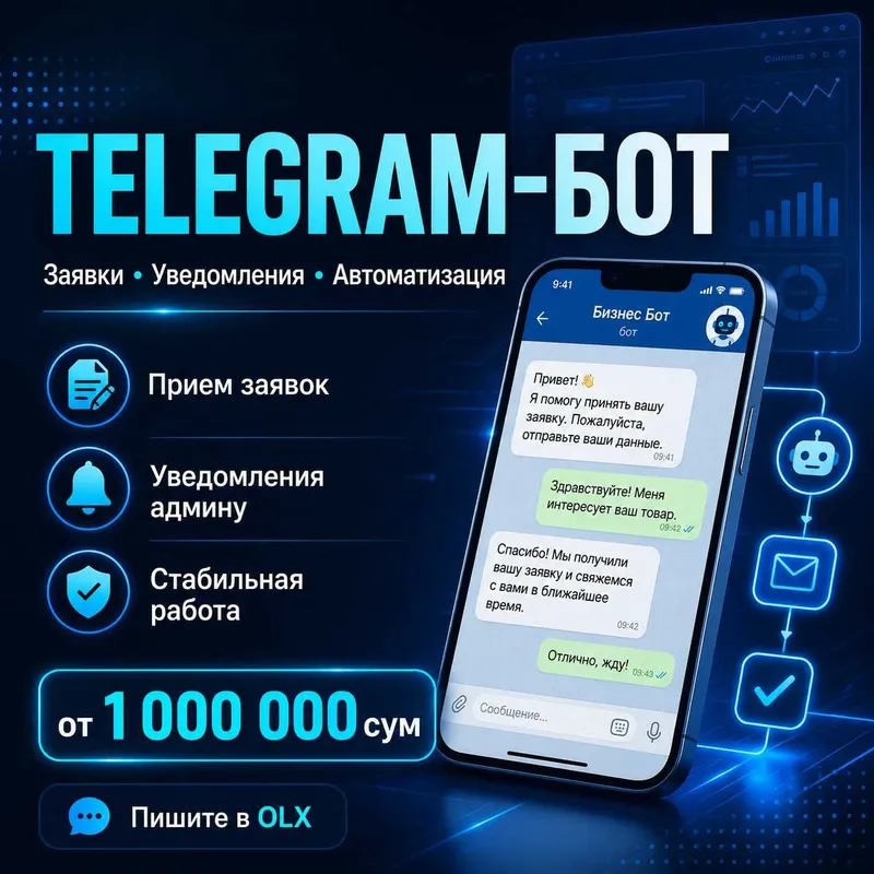 Исправлю сайт WordPress, PHP, MySQL, ошибки, формы — фото 3