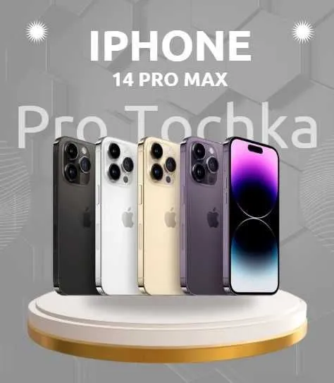 iphone 14 Pro Max ozini pulini bo'lib to'lash 1 iphone 14 Pro Max ozini pulini bo'lib to'lash 1