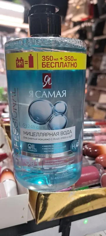 10 oy kafolat sifati alo Rossiya maxsuloti