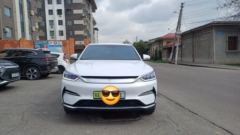 Byd song plus ew 1 Byd song plus ew 1