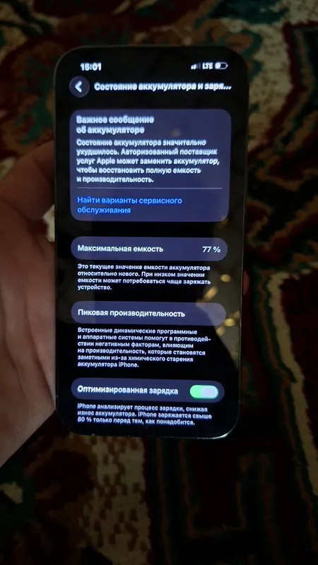 Iphone 13 pro holati ideal yomkost 77 4