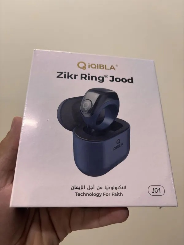 iQIBLA Zikr Ring Jood J01 / Elektron Tasbeh | Smart Zikr Halqasi