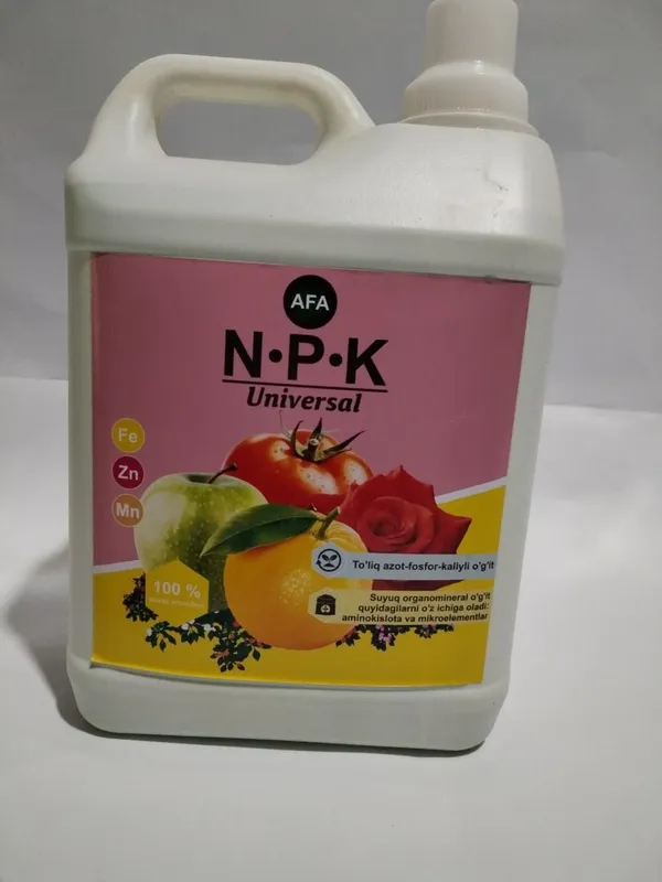 Комплексная удобрения NPK+ микроэлементы — фото 4