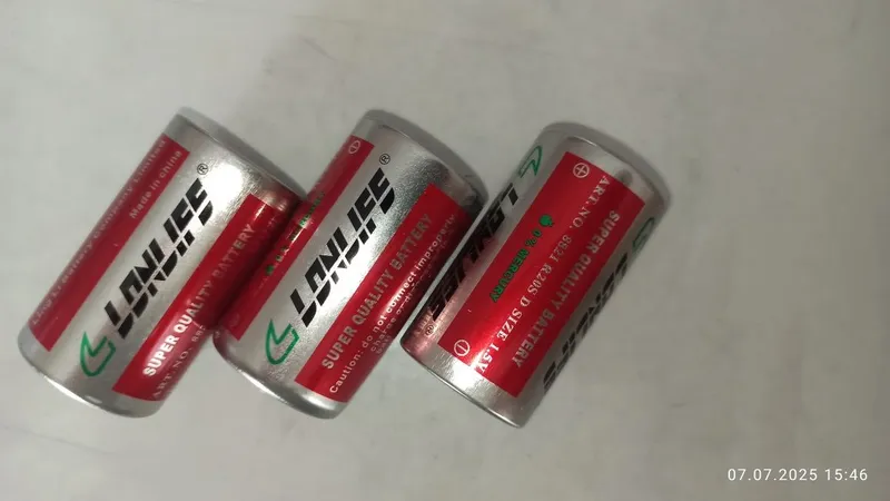 Продам батареи СРОЧНО